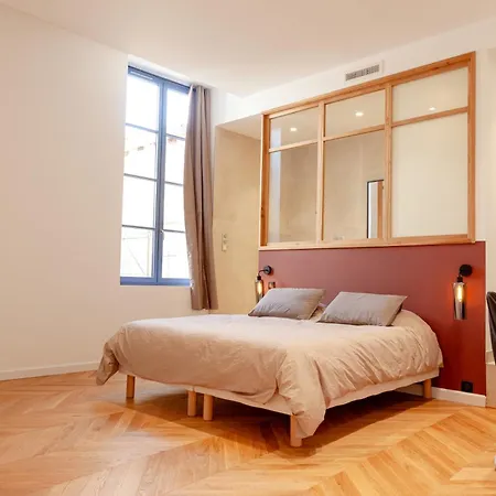 Апартаменты Douceur Nimoise Ним